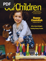 About Our Children, January 2017