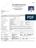 Pec Ishaq Form