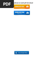 Download Rudram in Tamil PDF Download by dolpin SN334449877 doc pdf