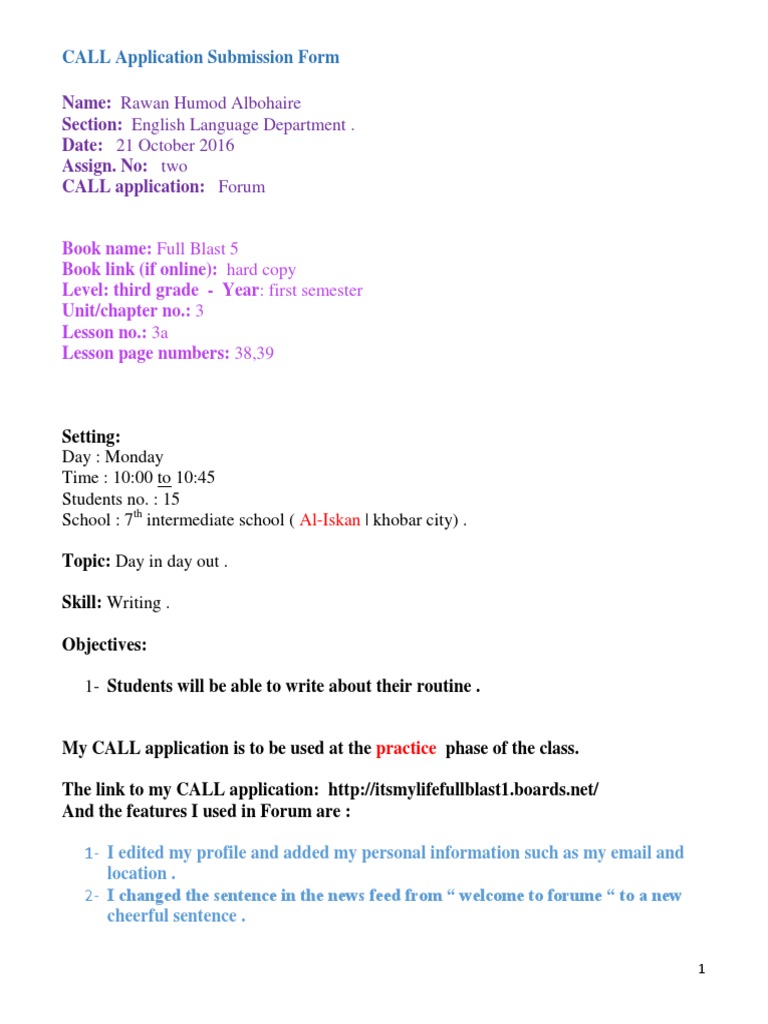 CALL App Form: Writing Lesson Plan | PDF