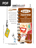 English to Japanese Guru Gurubooks