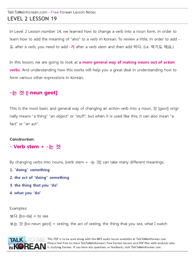 ttmik 는것 PDF | PDF | Grammatical Tense | Verb