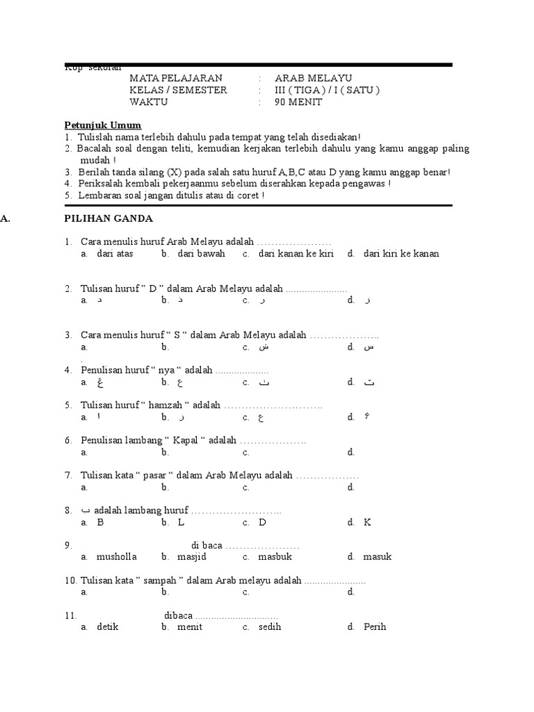 Soal Arab Melayu Uas Kelas 3 Sem 1