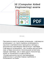 Programiranje Informaciiii Oni Sistemi