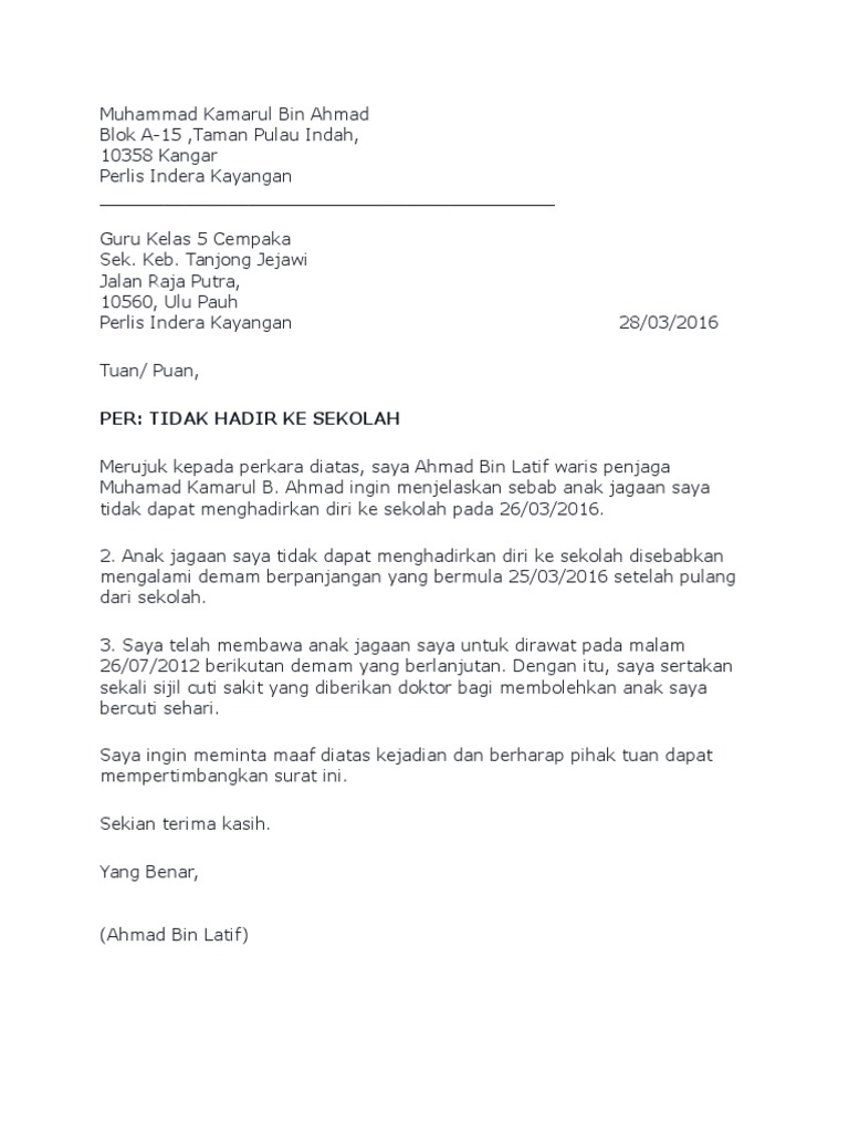 Contoh Surat Rasmi Tidak Hadir Ke Sekolah  PDF