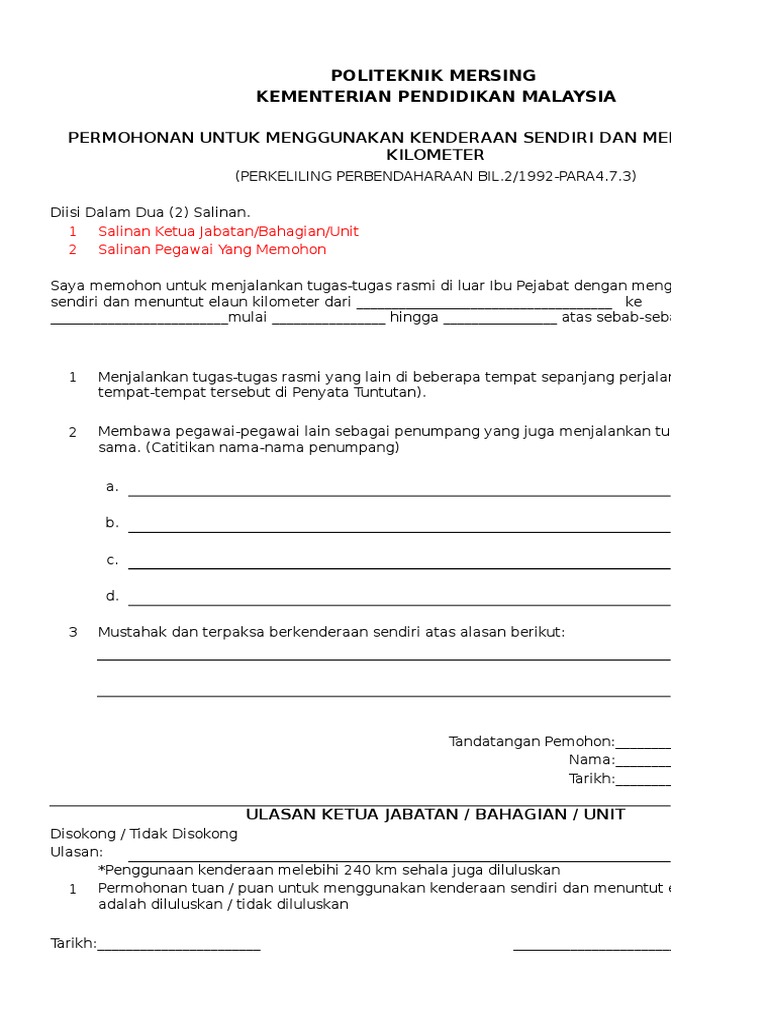 Borang Menggunakan Kenderaan Sendiri | PDF