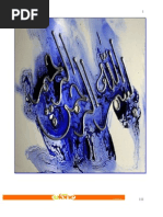 Download Zain Ufone Best 1 strategic management project by zain_lion20093722 SN33459779 doc pdf