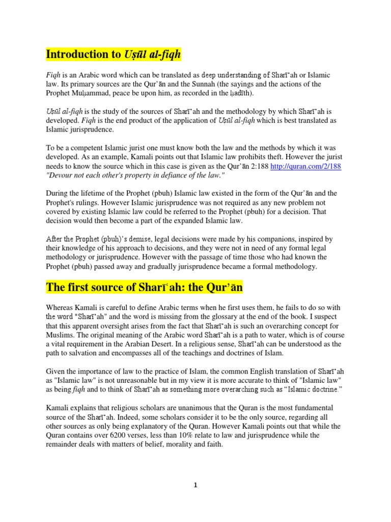 Understanding U盪 ﾅｫl Al Fiqh Basics Pdf Quran Islam
