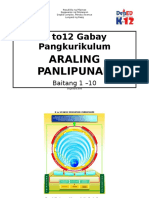 Araling Panlipunan Grade 9 01.17.2014
