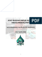 Ayat Ruqyah Untuk Pesakit Emosi