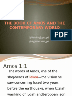 The Book of Amos and The Contemporary World