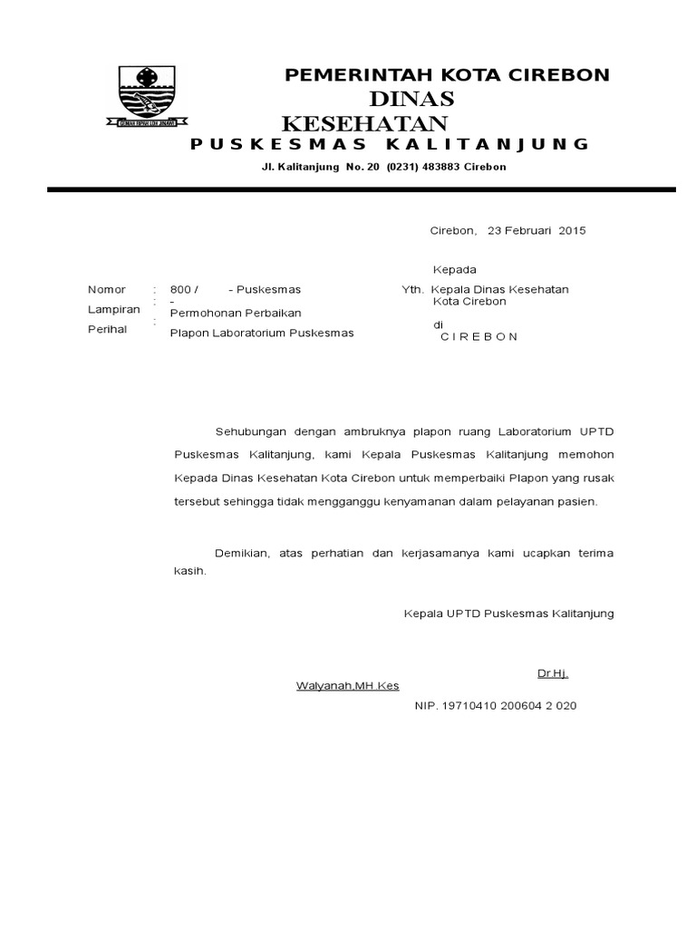 Surat Permohonan Perbaikan  PDF