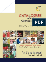 Catalogue of Indonesian Overseas Workers