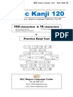 Kanji_120_No.001-010_63.pdf