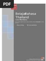 Belajar Bahasa Thai - Cara Membaca