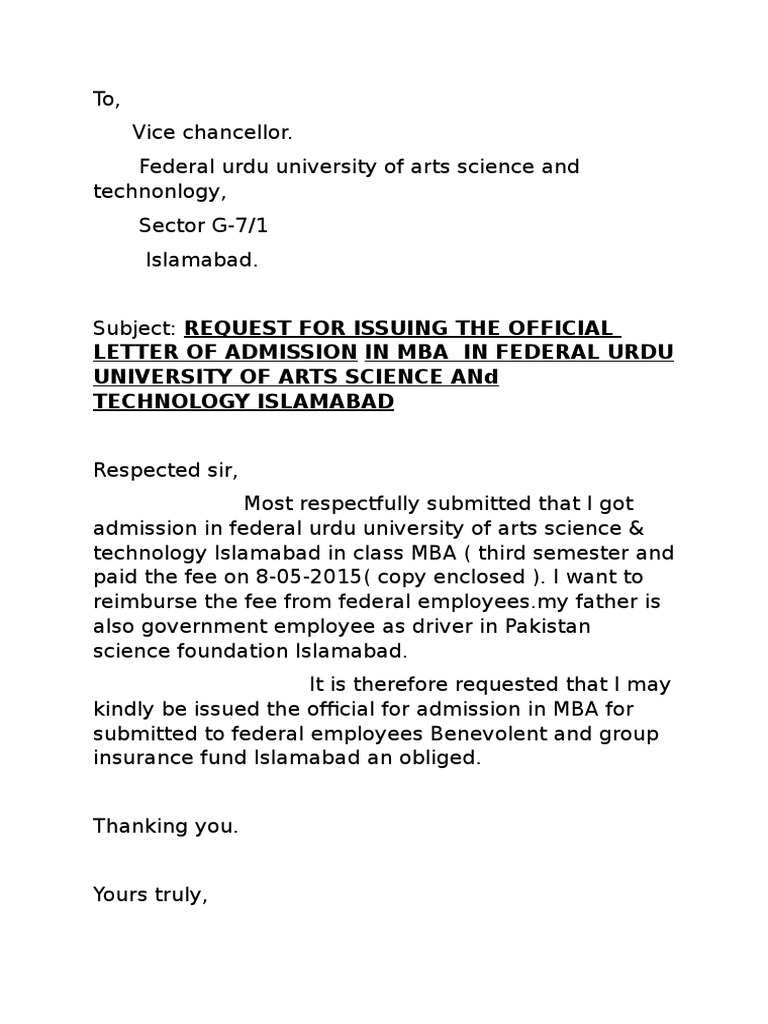 letter-of-admission-in-mba-in-federal-urdu-university-of-arts-science