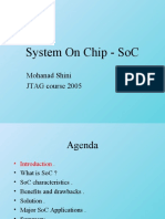 System On Chip (SOC)