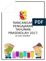 RPT 2017