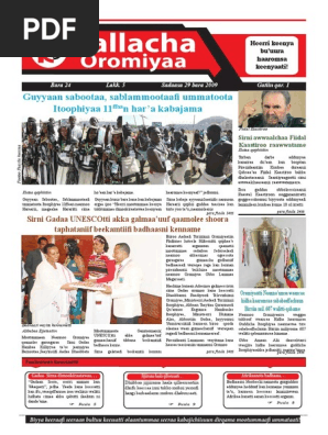 Kalugadagi arman fohishalari