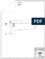 Equalizing Tank