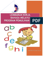 BahasaMelayuLembaranKerjaPemulihanKhas2013.pdf