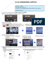 Uputstvo Za Nadogradnju Softvera PDF