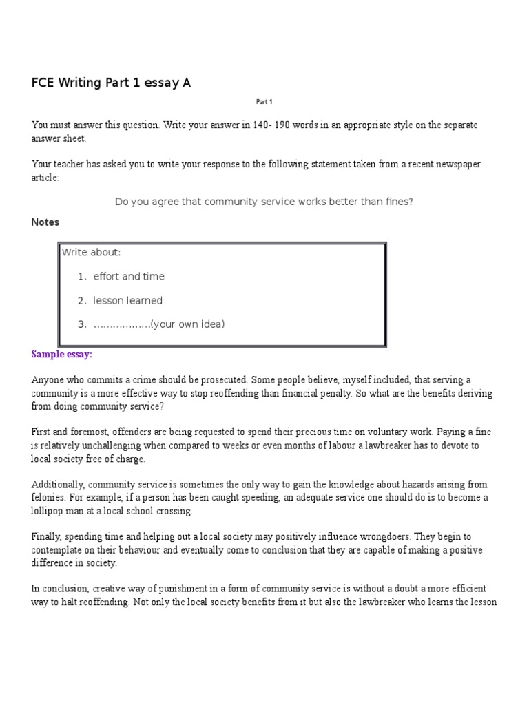 fce essay sample questions