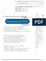 Redesigned SAT - 新SAT 考試內容說明（附模擬考題及解答） ..