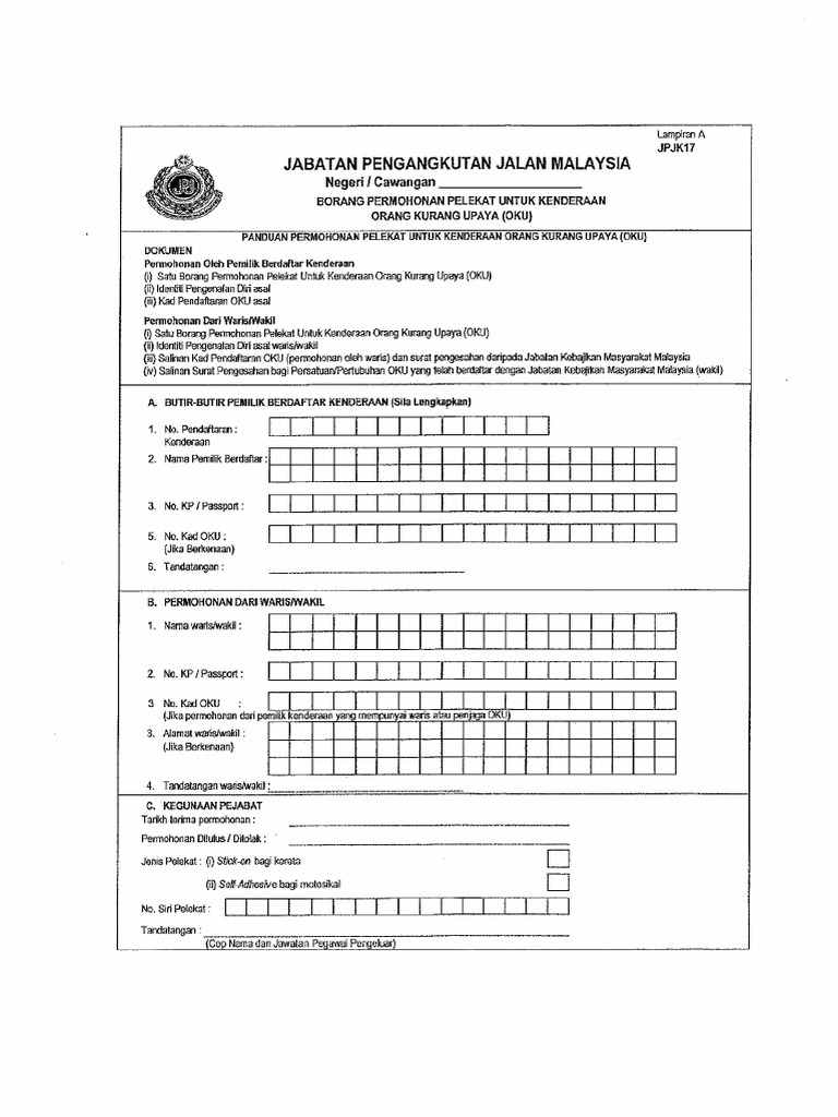 borang permohonan giatmara 2016