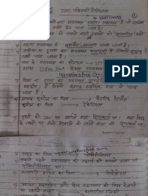 Rajasthan Gk Hand Written Notes Pdf
