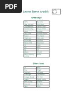 Learn Arabic
