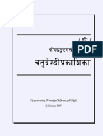 Caturdandiprakasika.pdf