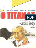 Fred Mustard Stewart - Ο τιτάνας.pdf