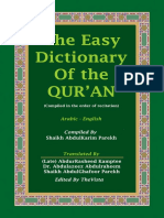 the-easy-dictionary-of-the-quran.pdf