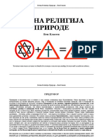 eBook-BenKlassen-(NERSerb)VecnaReligijaPrirode.pdf