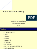 101 Python v59 1 05 Basic List