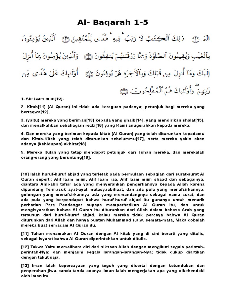 Al Baqarah 1 5 Pdf