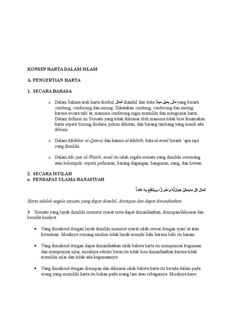 Konsep Harta Dalam Islam Mukhoyyar Pdf