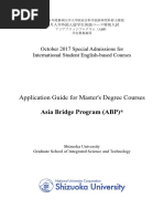 Application Guide 2017(ABP)