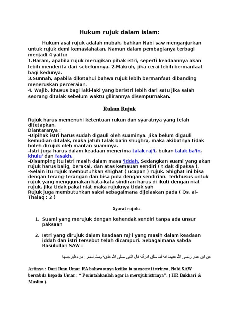 Hukum Rujuk dalam Islam dan Syaratnya | PDF
