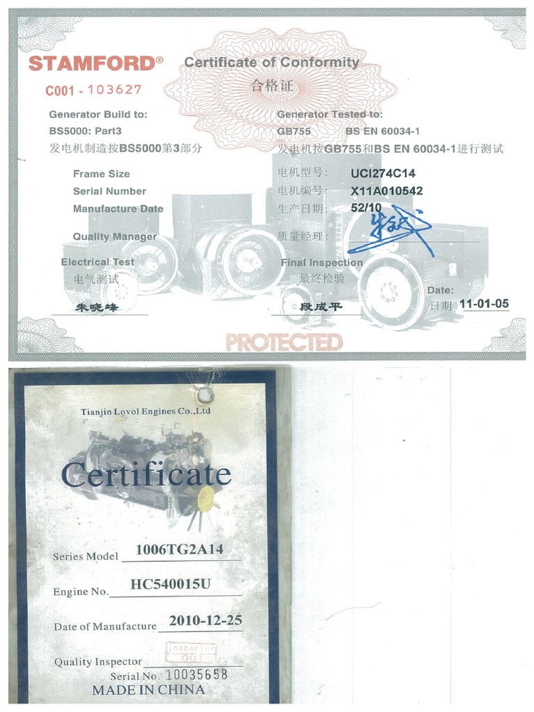 Certificate of Conformity Genset 100 Kva Lovol NWB-1 | PDF