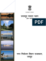 Udaipur Mastar Plan Final Contents 17.09.13
