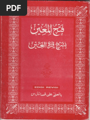 Fathul Muin  PDF