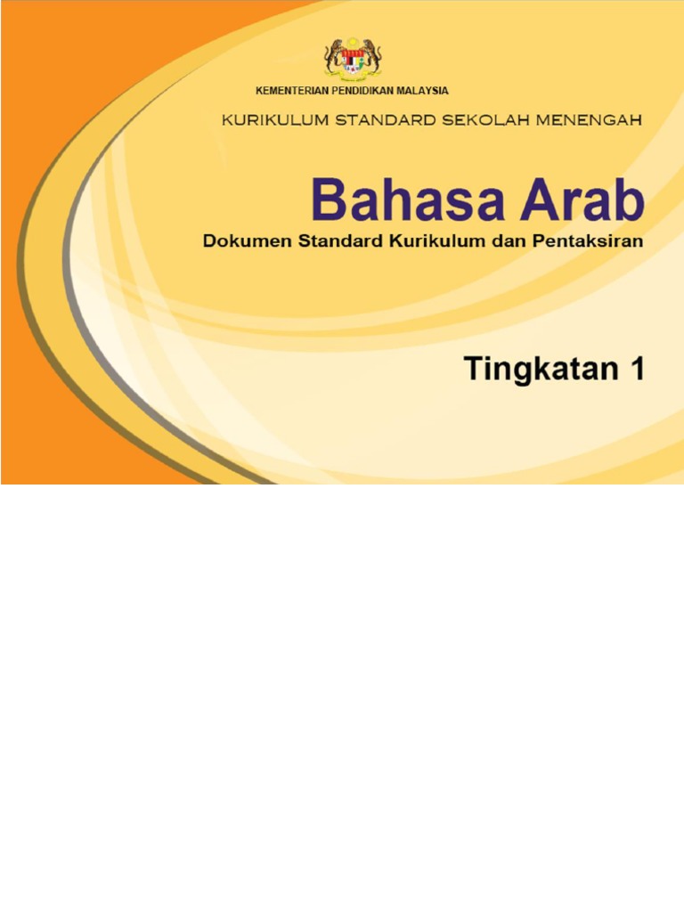 Dskp Kssm Bahasa Arab Tingkatan 1 Pdf
