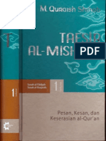 AlMisbah 001AlFatihah PDF