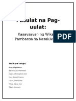 Pasulat Na Paguulat