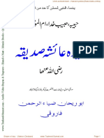 Hazrat Aisha (R.A) (www.tauheed-sunnat.com).pdf