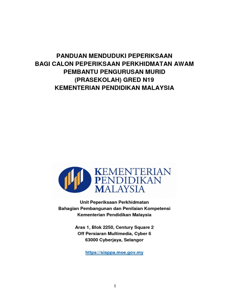 Sukatan PPM (Prasekolah) - N19.pdf