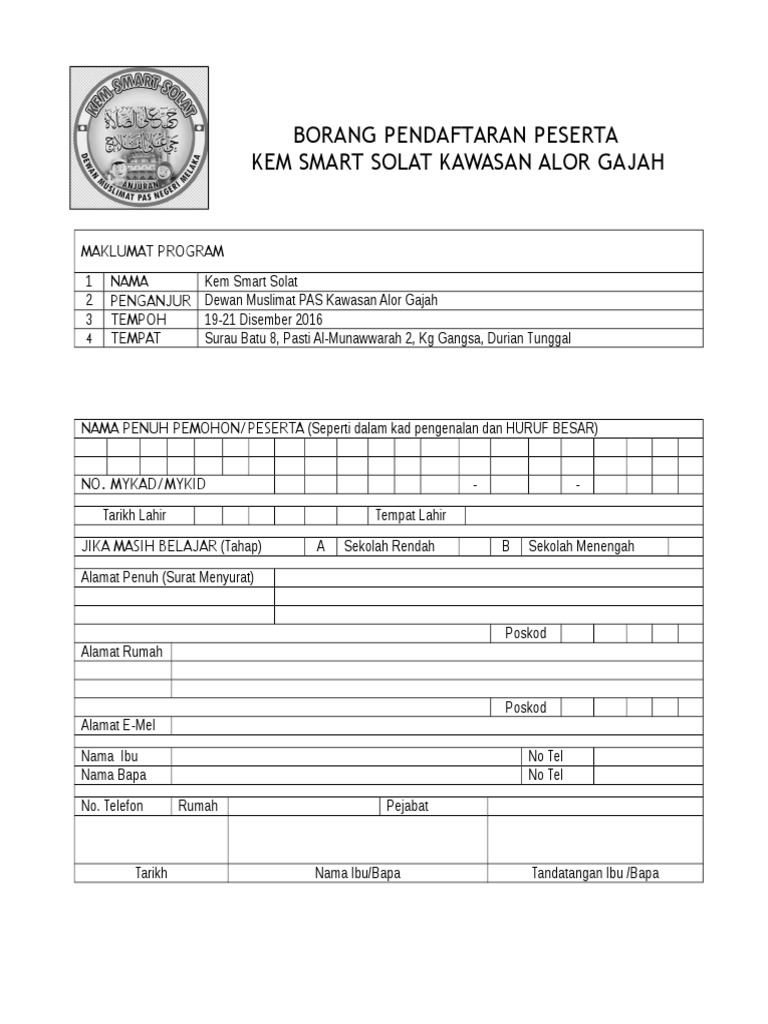 borang-kem-smart-solat-pdf