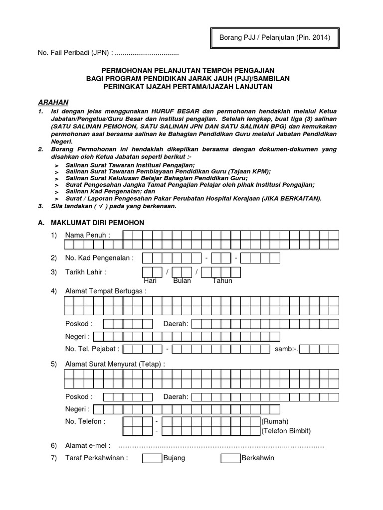 New Br1m 2019 - Info Masaran